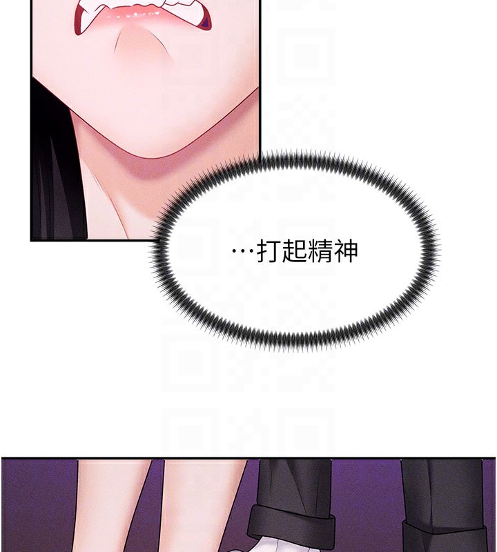 肉体审判第12話-婚前守貞的高超口技