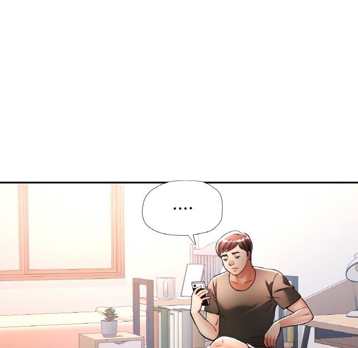 已嫁人的她第37話