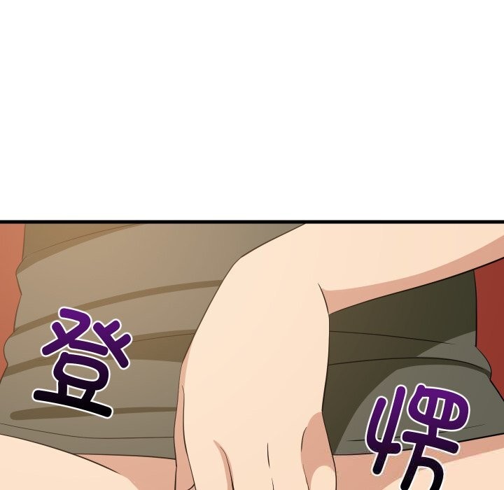 难缠姐妹偏要和我同居第54話