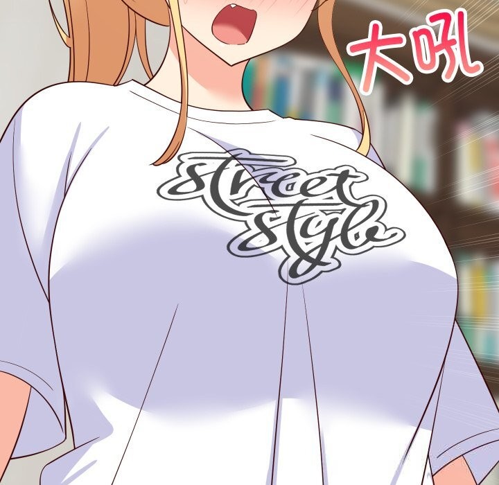 难缠姐妹偏要和我同居第54話