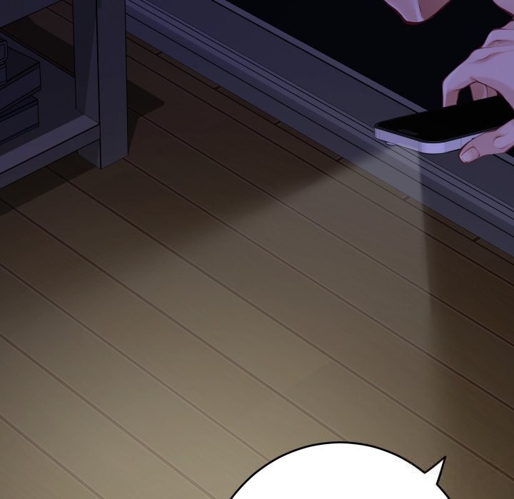 极乐之神第53話