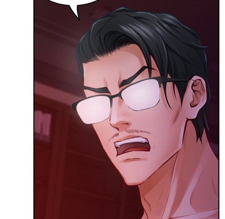 极乐之神第53話