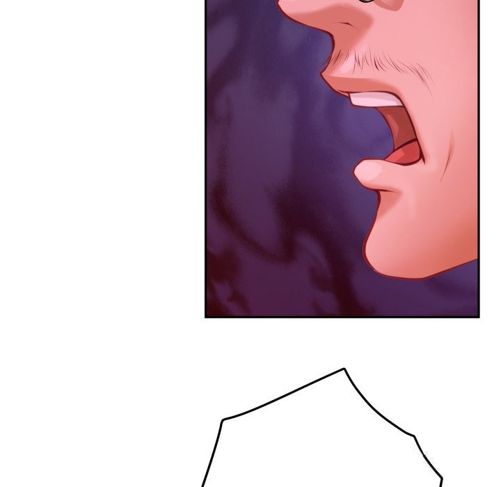 极乐之神第53話