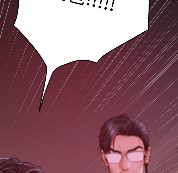 极乐之神第53話