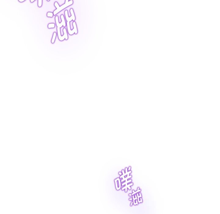 极乐之神第53話