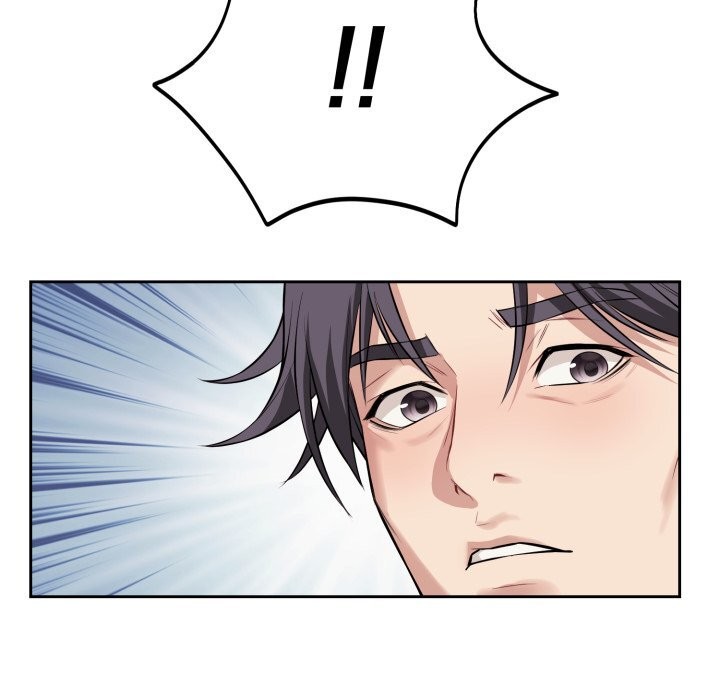 错位的星辰第5話