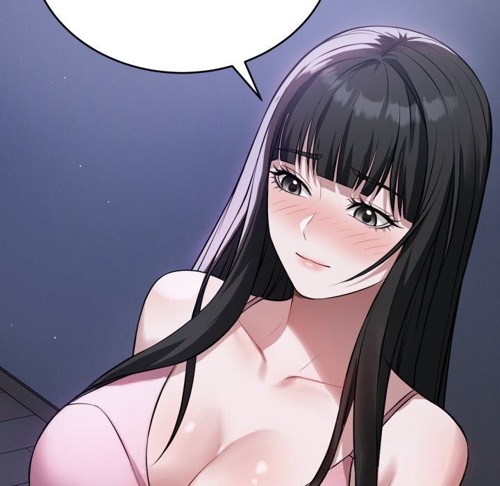 错位的星辰第5話