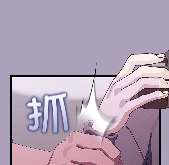 分身使我无限变强第25話