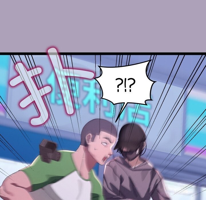 分身使我无限变强第25話