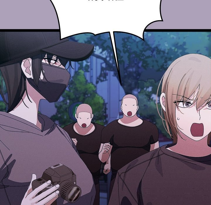 分身使我无限变强第25話