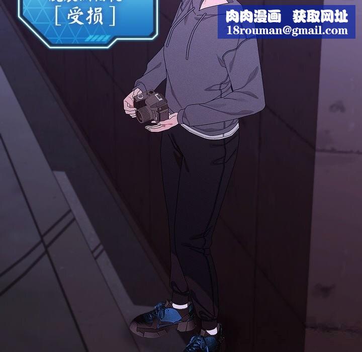 分身使我无限变强第25話