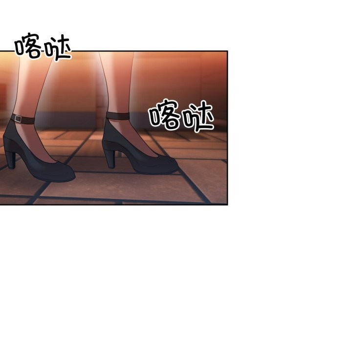 她的直播间第21話