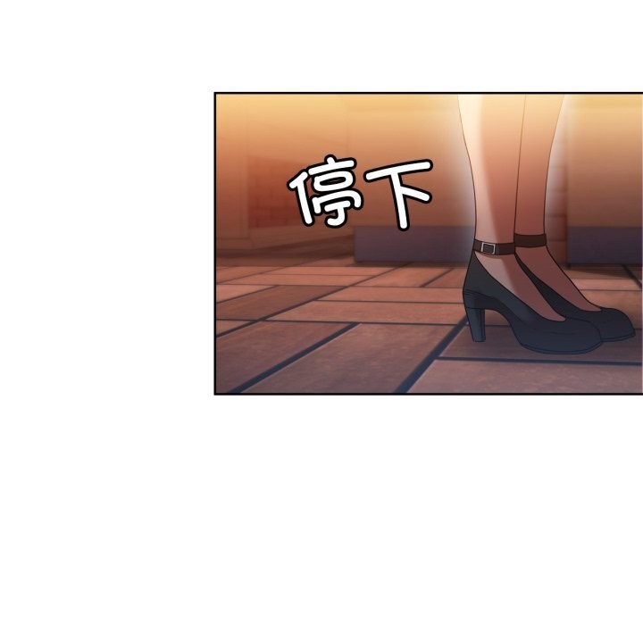 她的直播间第21話