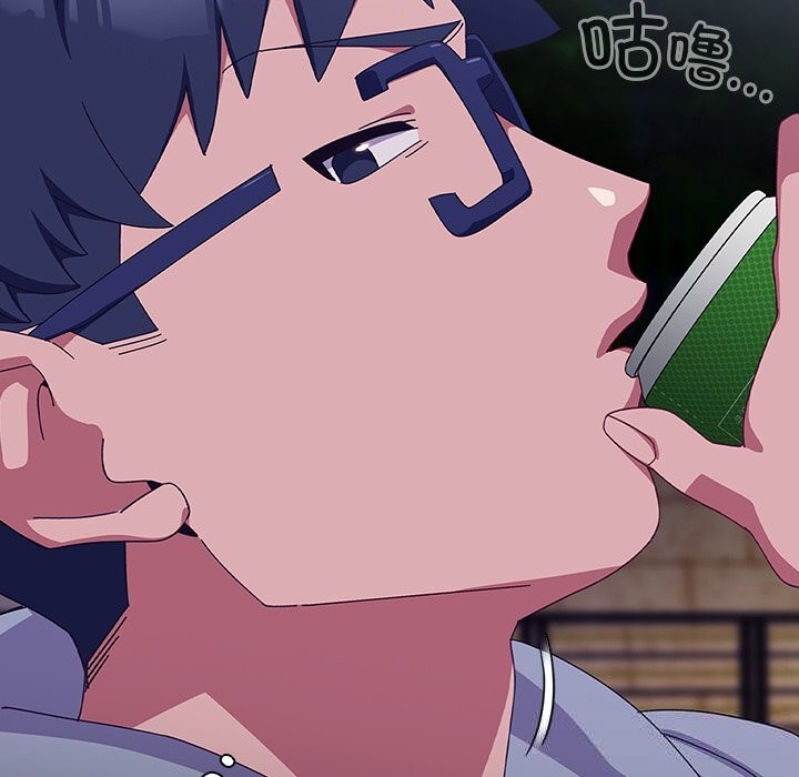 与众不同的兄妹第6話