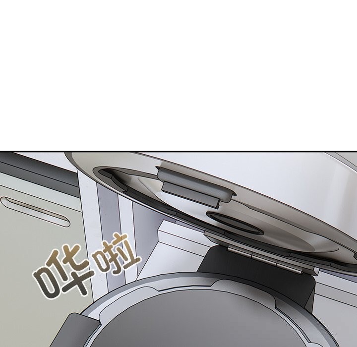 与众不同的兄妹第6話