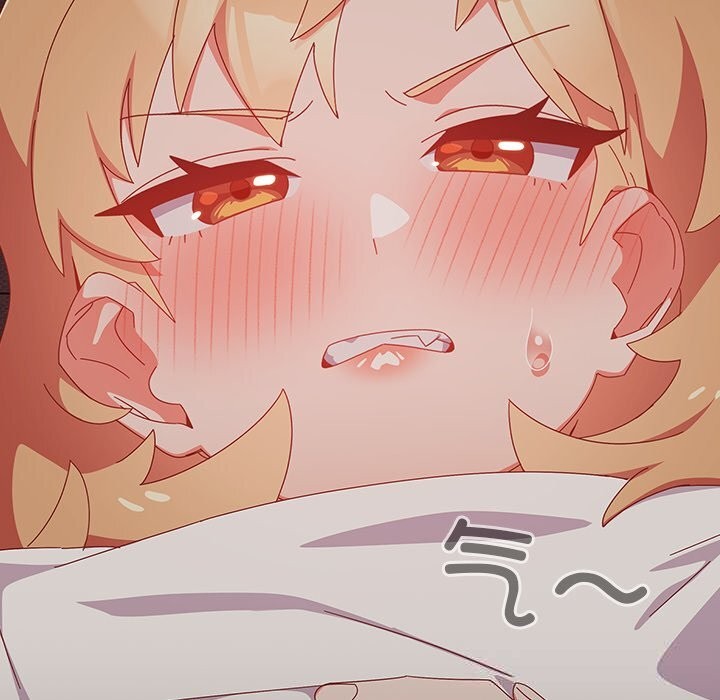 与众不同的兄妹第6話