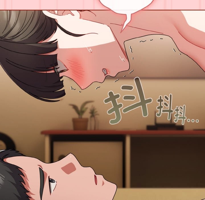 爱上你也好第24話