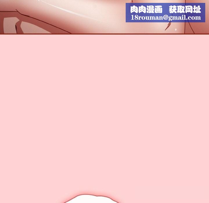 爱上你也好第24話