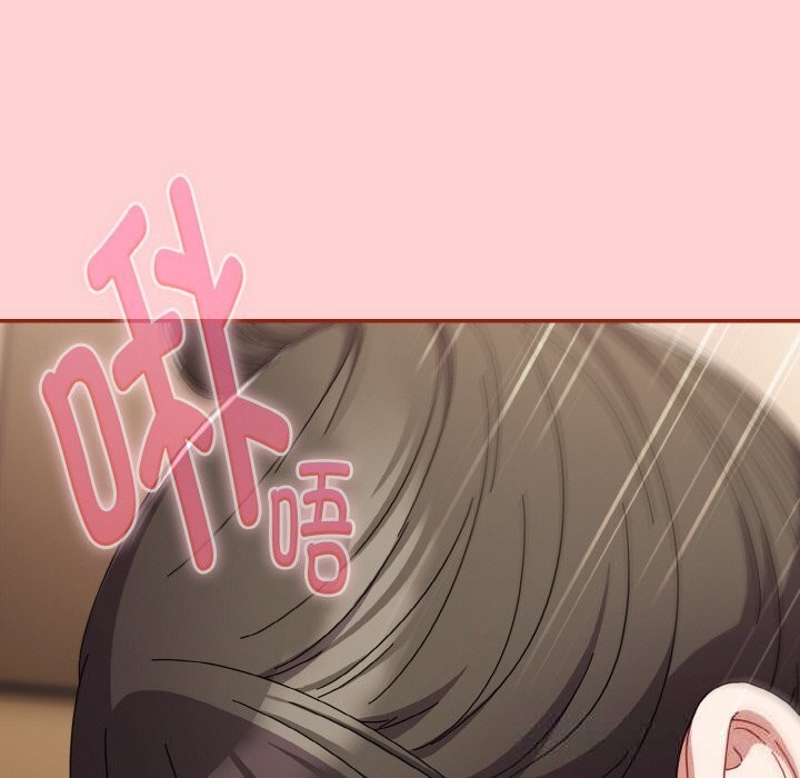 愛上你也好第24話