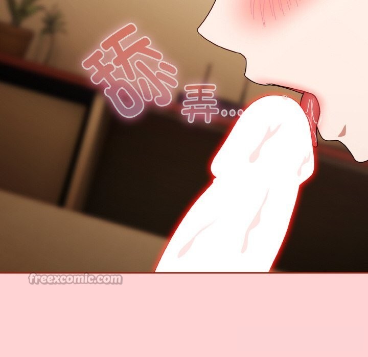 爱上你也好第24話