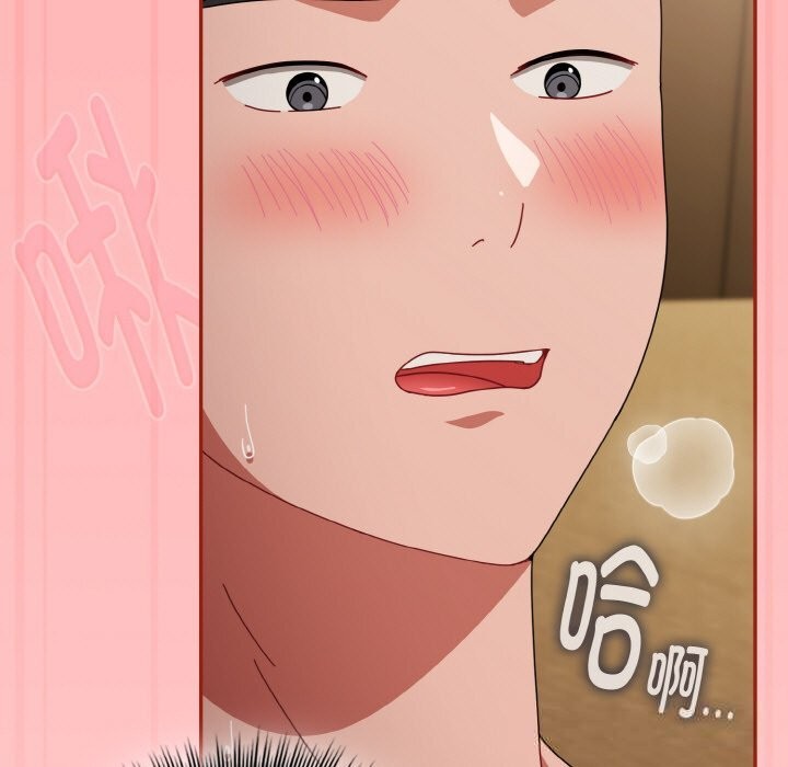 愛上你也好第24話