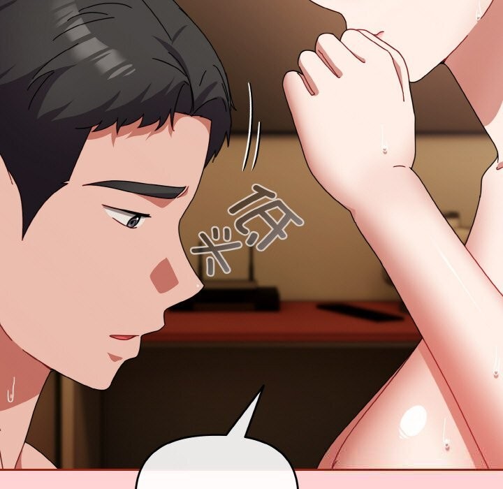 爱上你也好第24話