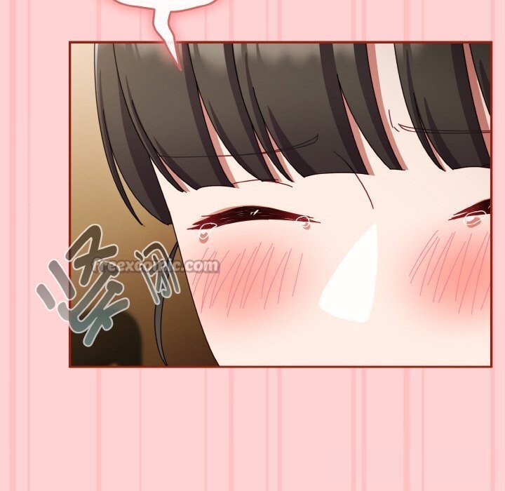 愛上你也好第24話