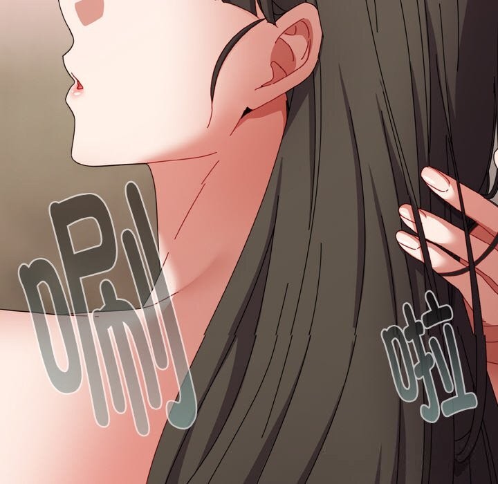 爱上你也好第24話