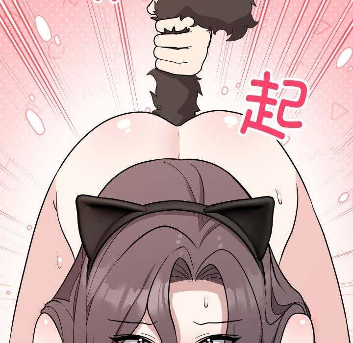 难言之秘第10話