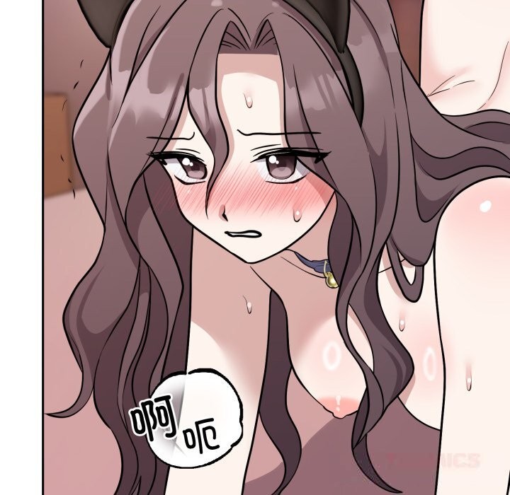 难言之秘第10話