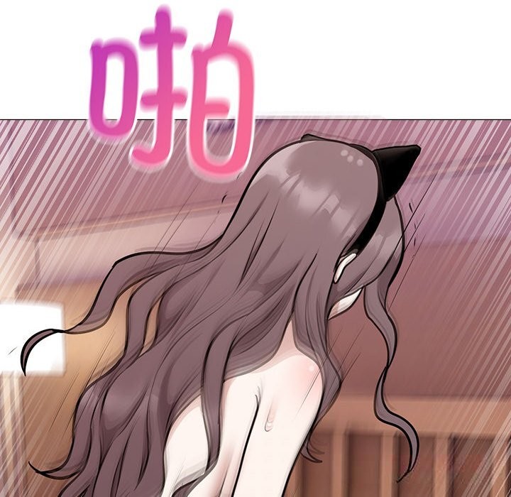 难言之秘第10話