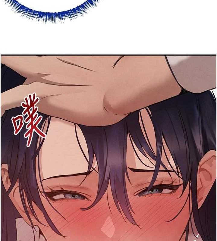 黑道千金第42話-在媽面前展現高超口技