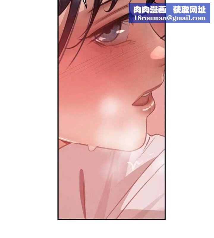 黑道千金第42話-在媽面前展現高超口技