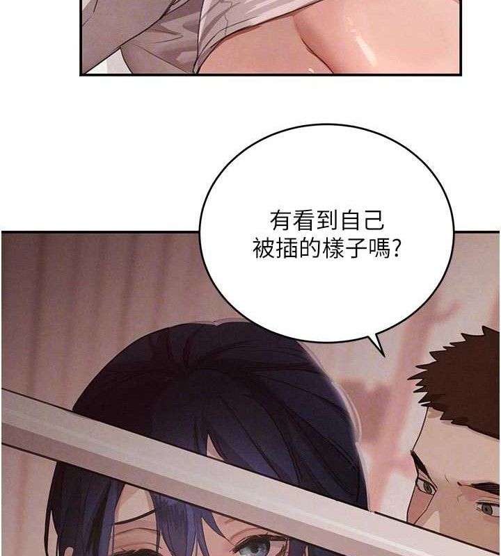 黑道千金第42話-在媽面前展現高超口技