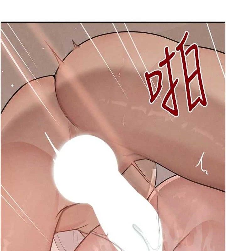 黑道千金第42話-在媽面前展現高超口技