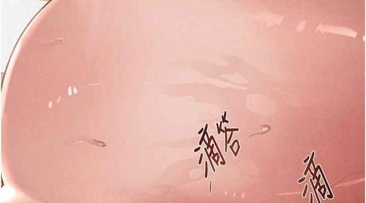 黑道千金第42話-在媽面前展現高超口技