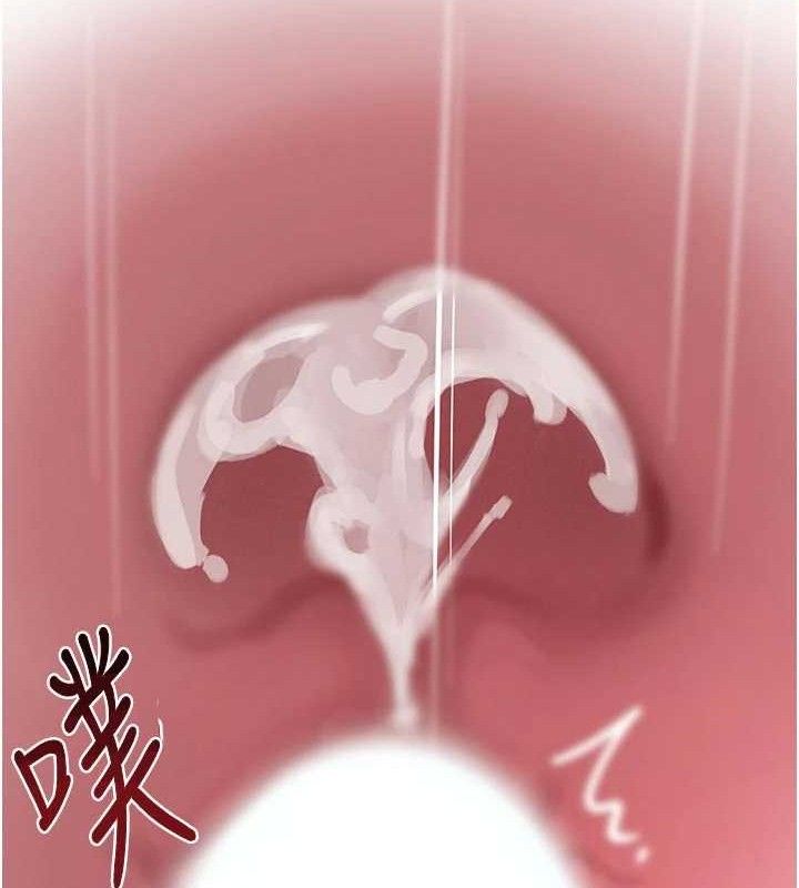 黑道千金第42話-在媽面前展現高超口技