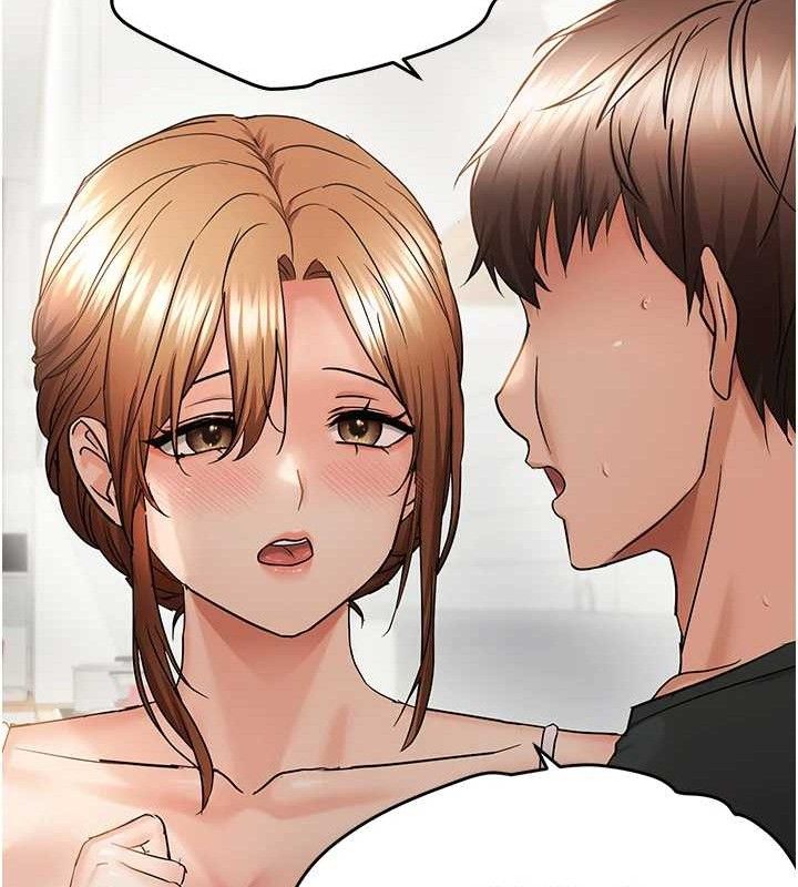 偏偏慾到妳第54話-要先插哪個洞呢?