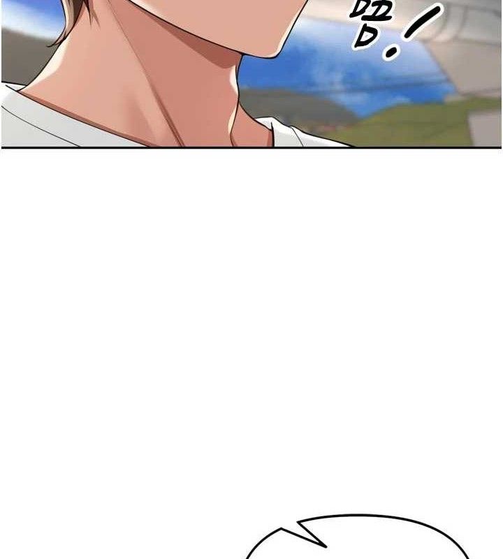 里长孙子开麦啦第17話-和他做沒有這麼爽!!