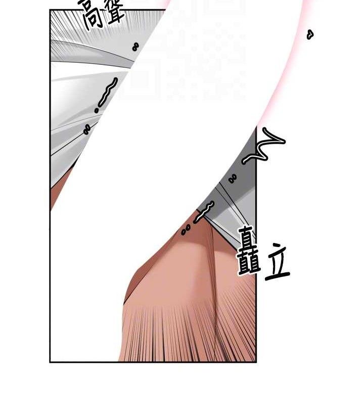 里长孙子开麦啦第17話-和他做沒有這麼爽!!