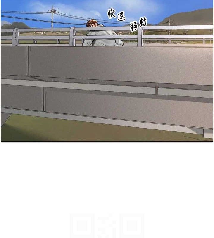 里长孙子开麦啦第17話-和他做沒有這麼爽!!