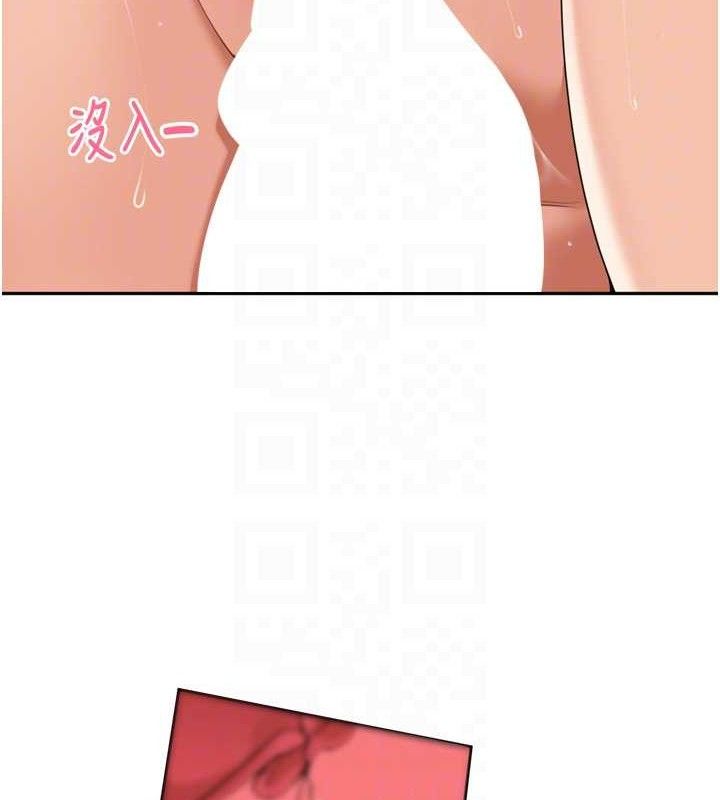 裡長孫子開麥啦第17話-和他做沒有這麼爽!!