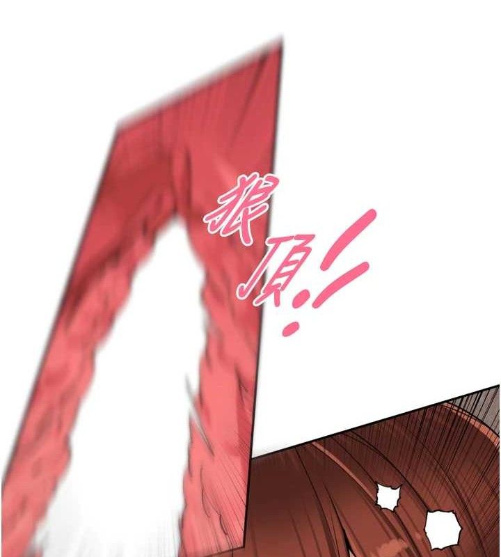 里长孙子开麦啦第17話-和他做沒有這麼爽!!