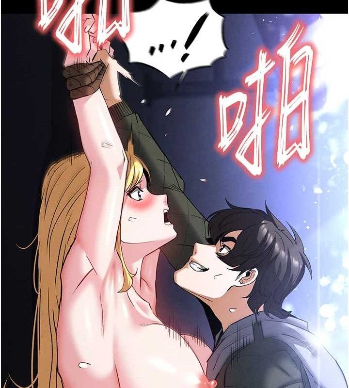 末日鵰堡第38話-調教西洋AV女優