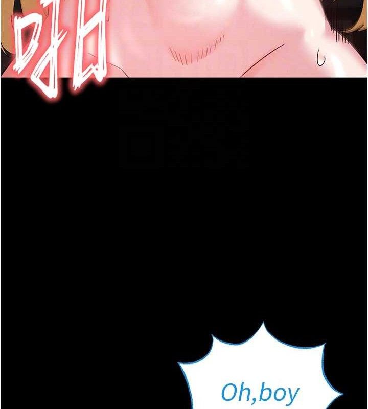 末日鵰堡第38話-調教西洋AV女優