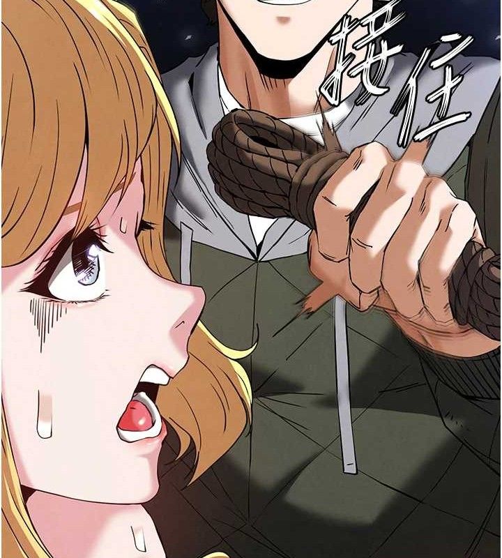 末日鵰堡第38話-調教西洋AV女優