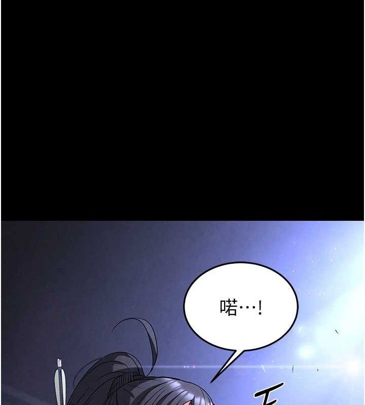 末日鵰堡第38話-調教西洋AV女優