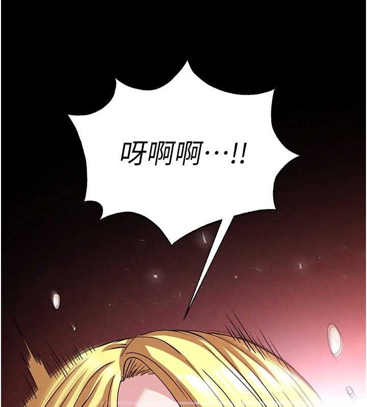 末日鵰堡第38話-調教西洋AV女優