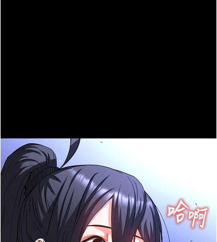 末日鵰堡第38話-調教西洋AV女優