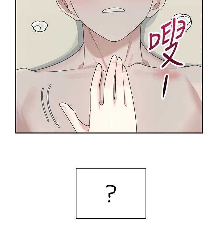 飛機盃女神連線中第22話-磨人的小妖精♥